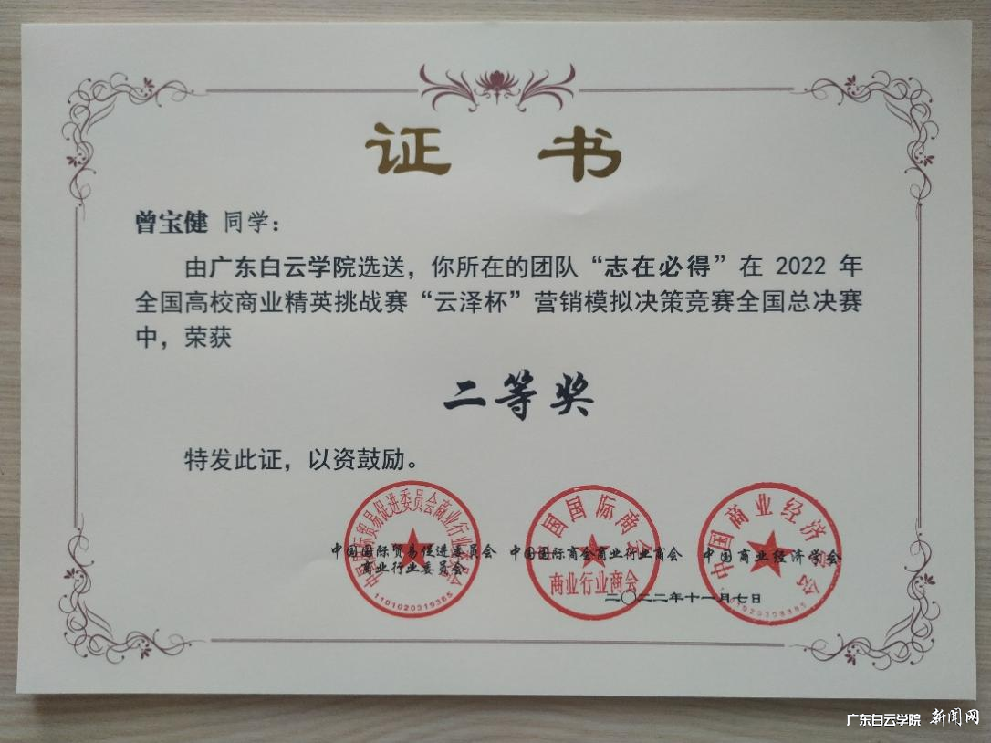 图片 2.png 图片 2.png