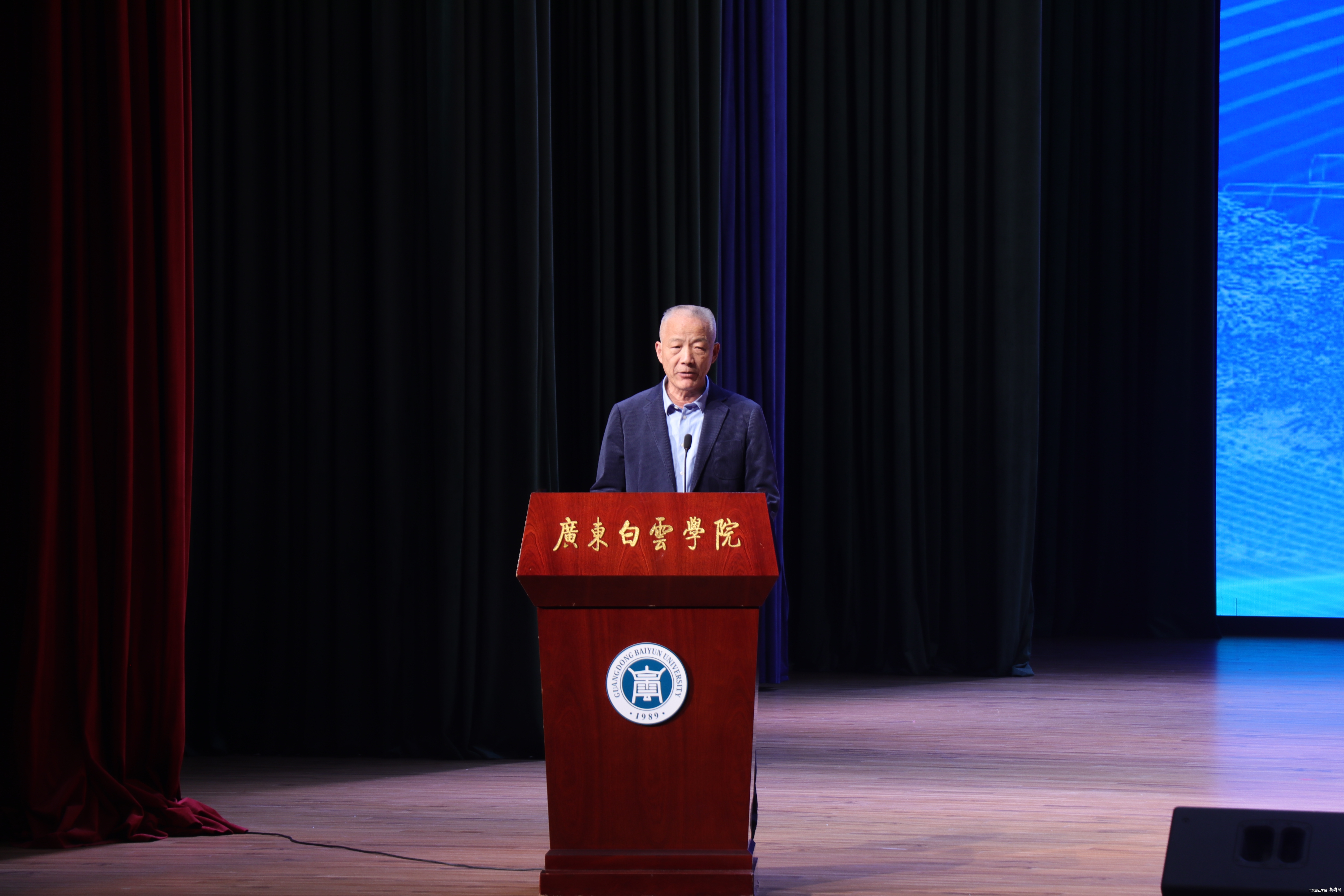 党委书记孙国忠讲话.JPG 党委书记孙国忠讲话.JPG