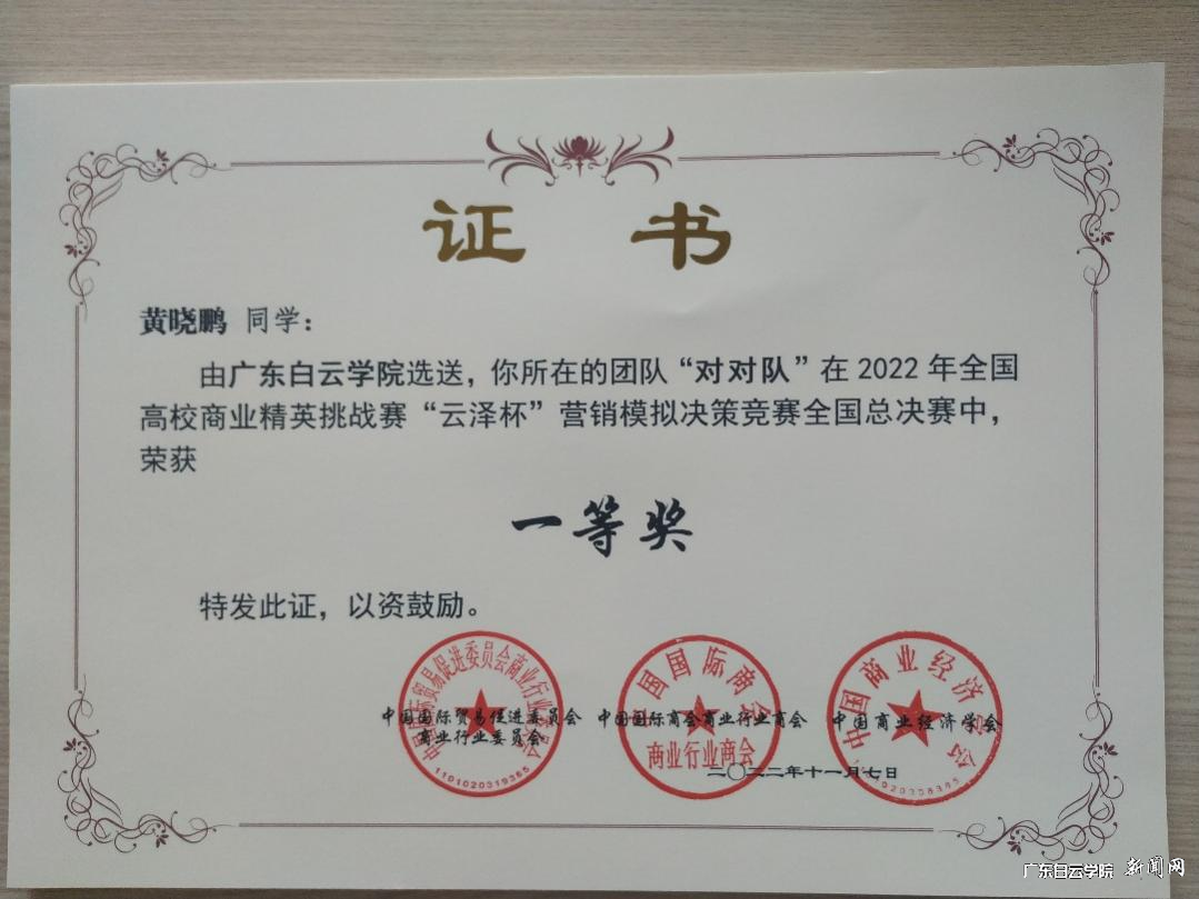 图片 1.png 图片 1.png