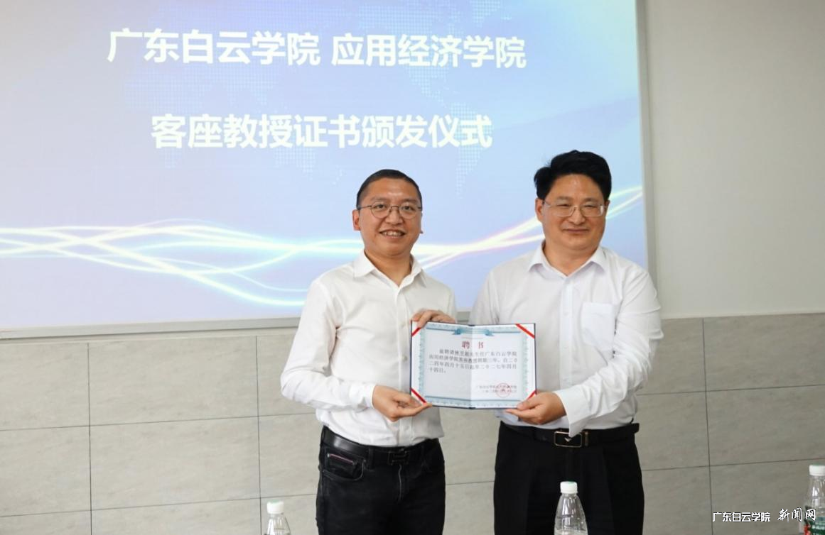 图片 4.png 图片 4.png