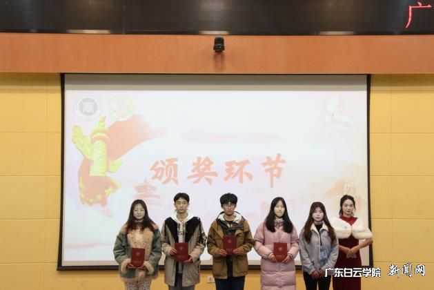 图片 7.png 图片 7.png