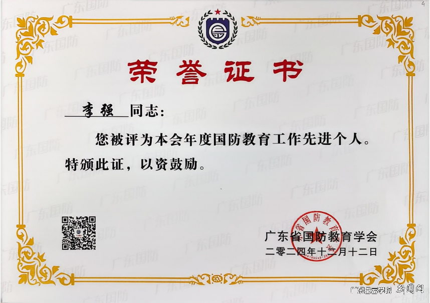 图片 8.png 图片 8.png