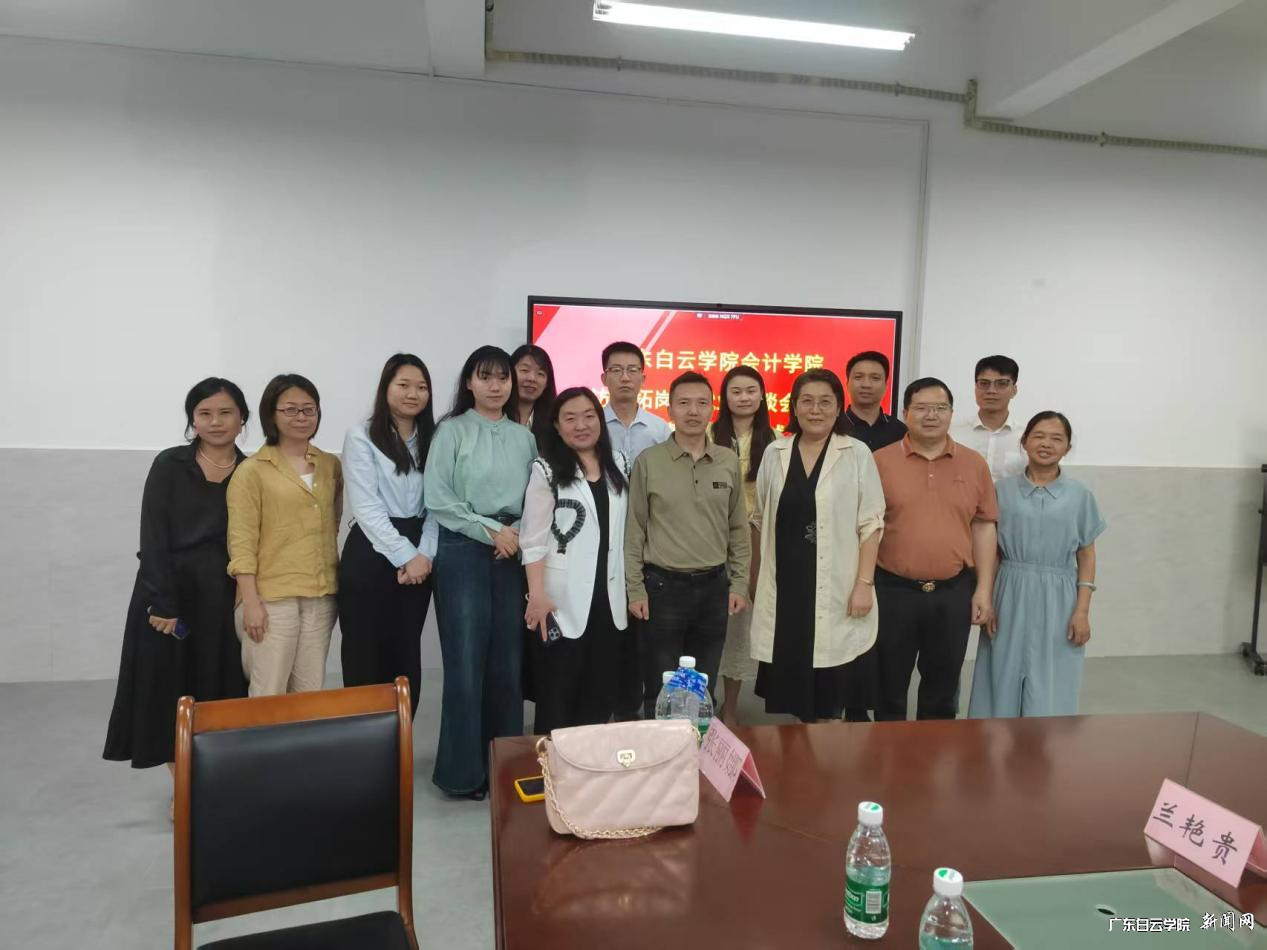 图片 3.png 图片 3.png