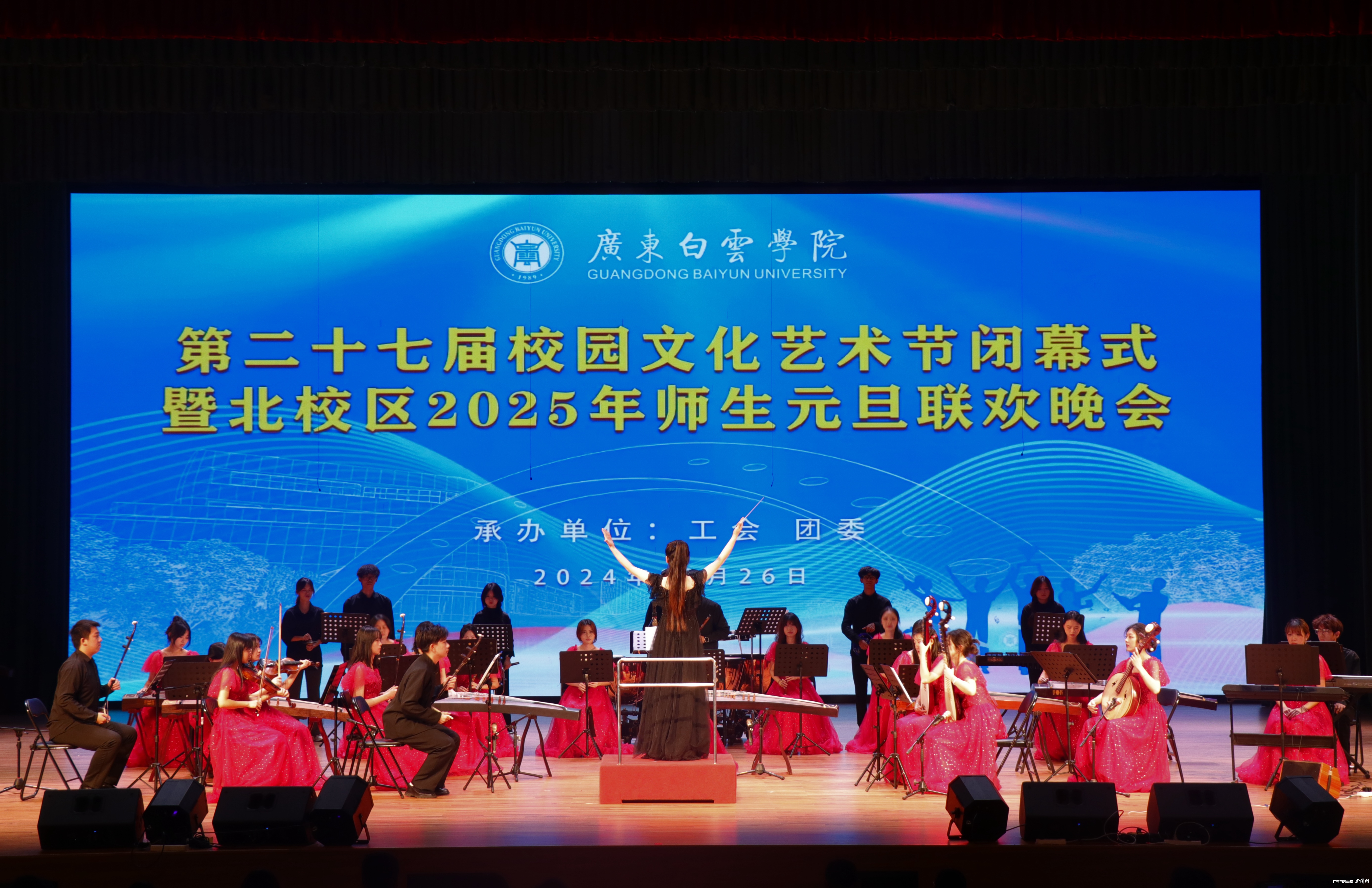 民族管弦乐合奏《花好月圆》.jpg 民族管弦乐合奏《花好月圆》.jpg