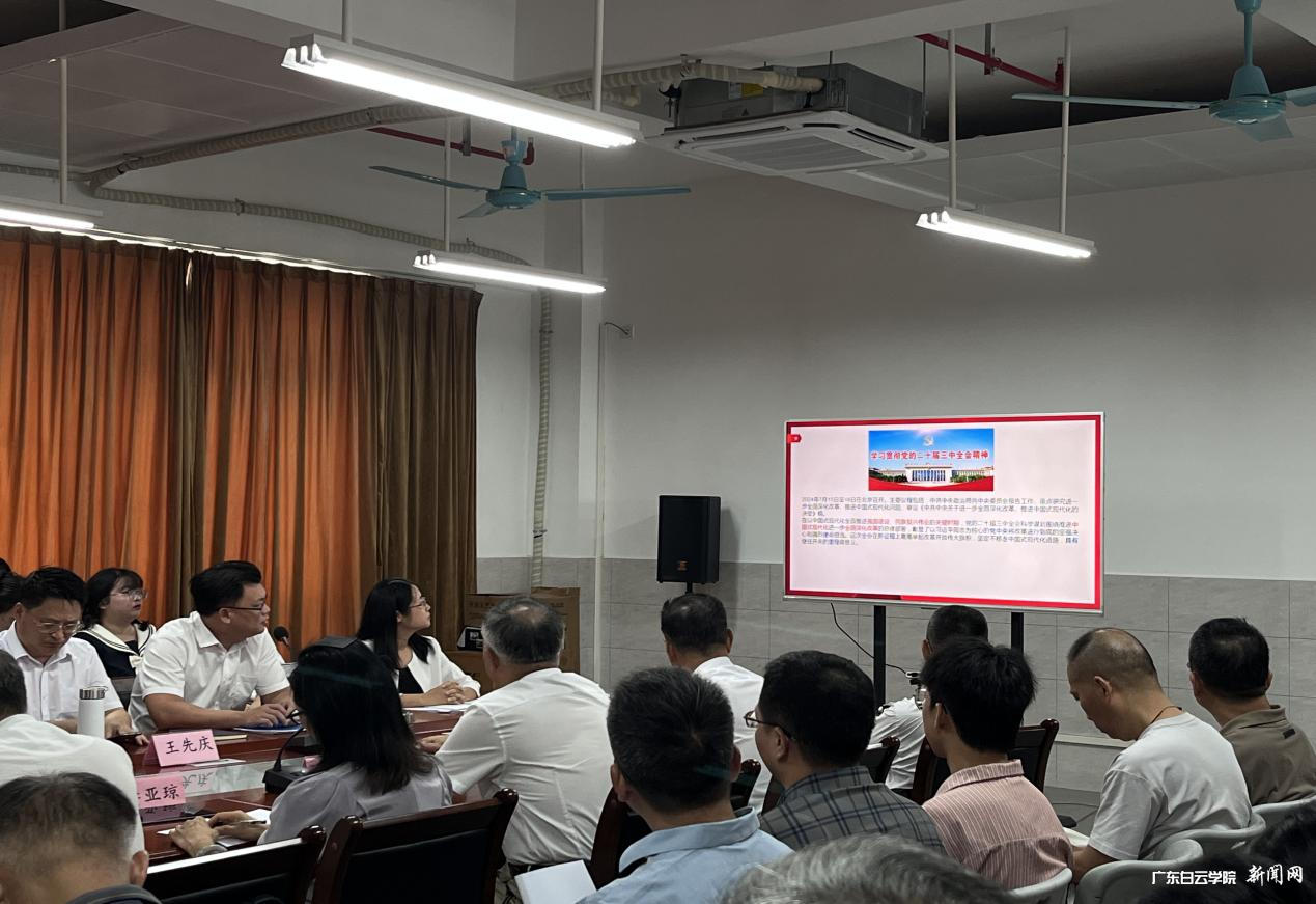 图片 2.png 图片 2.png