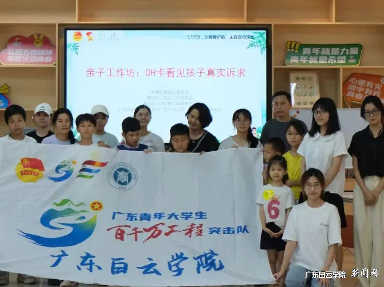 图片 7.png 图片 7.png