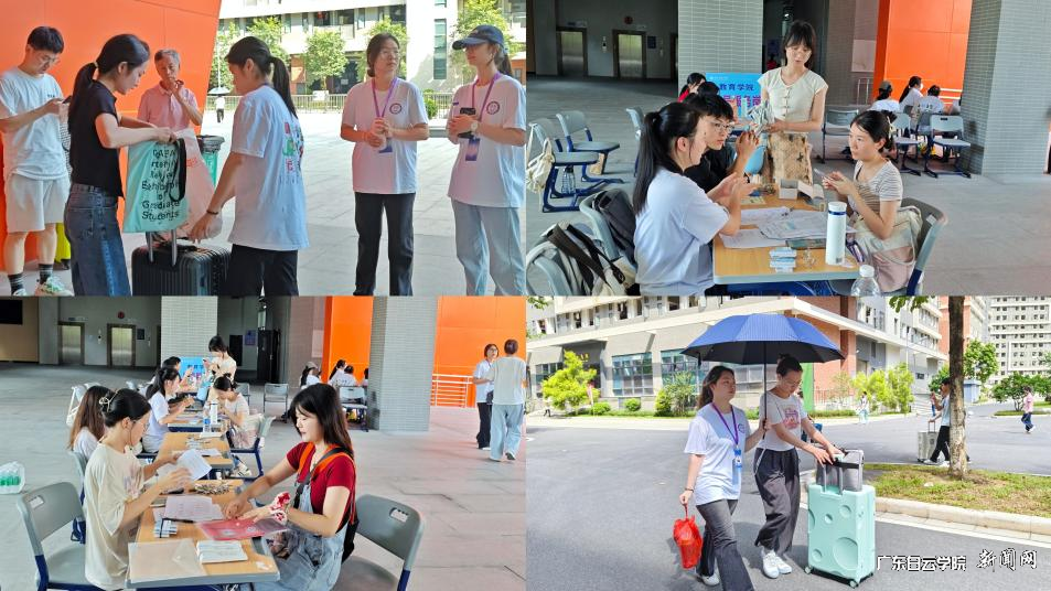 图片 8.png 图片 8.png