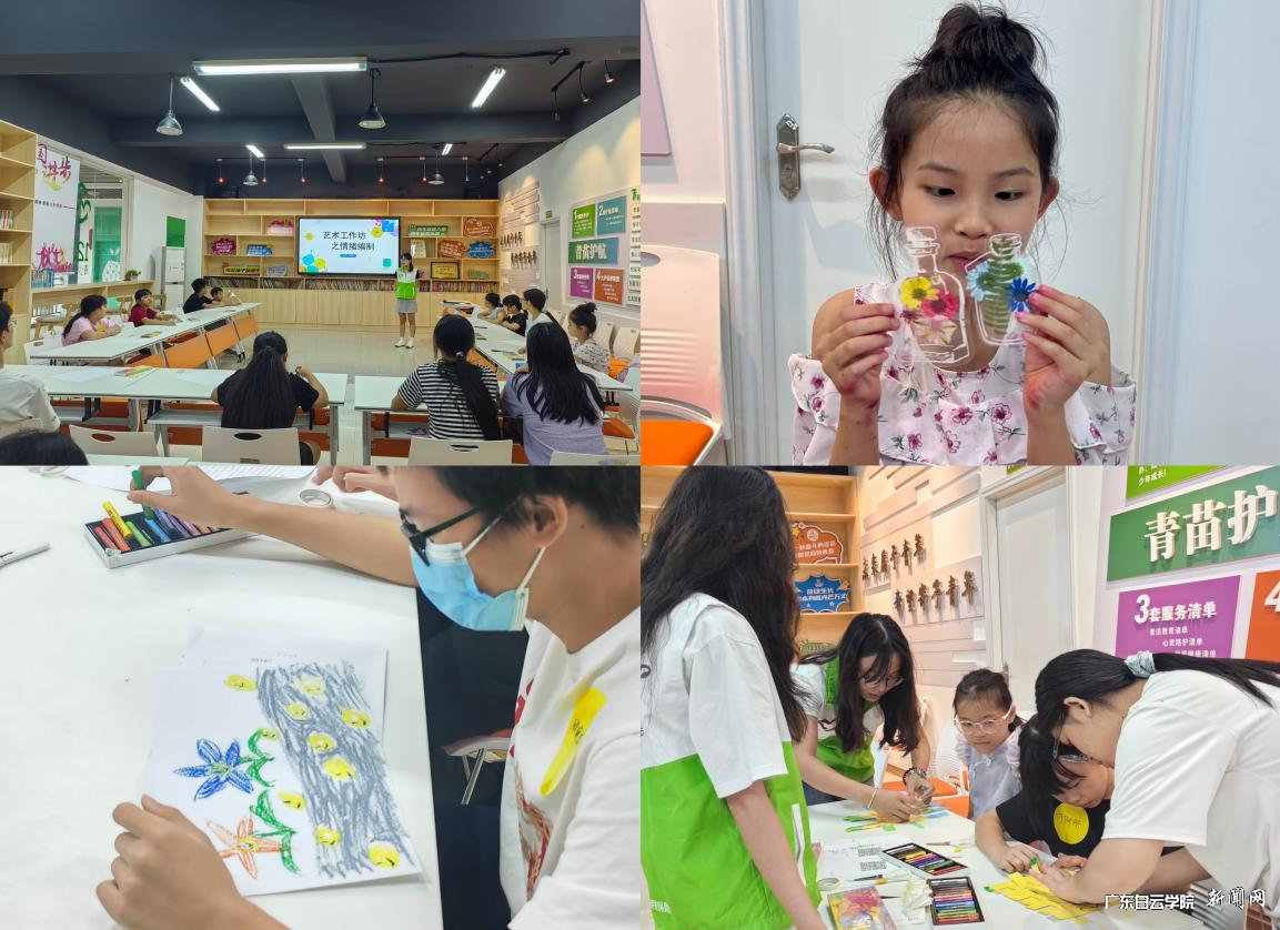 图片 2.png 图片 2.png