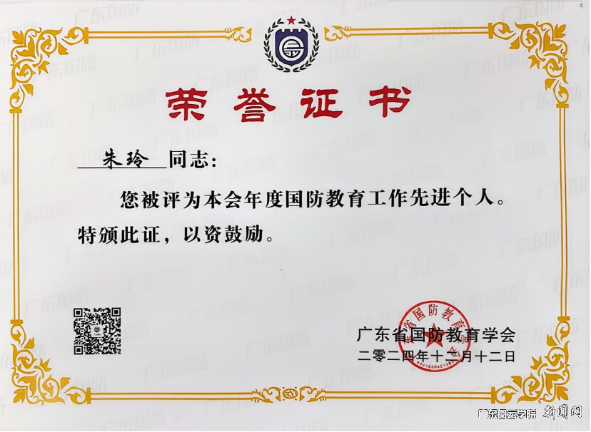 图片 5.png 图片 5.png