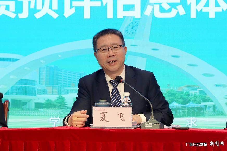 图片 4.png 图片 4.png