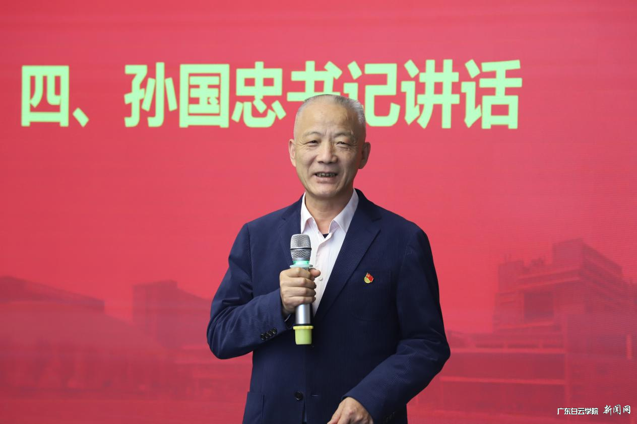 图片 2.png 图片 2.png