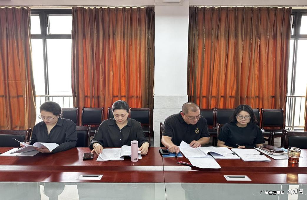 图片 5.png 图片 5.png