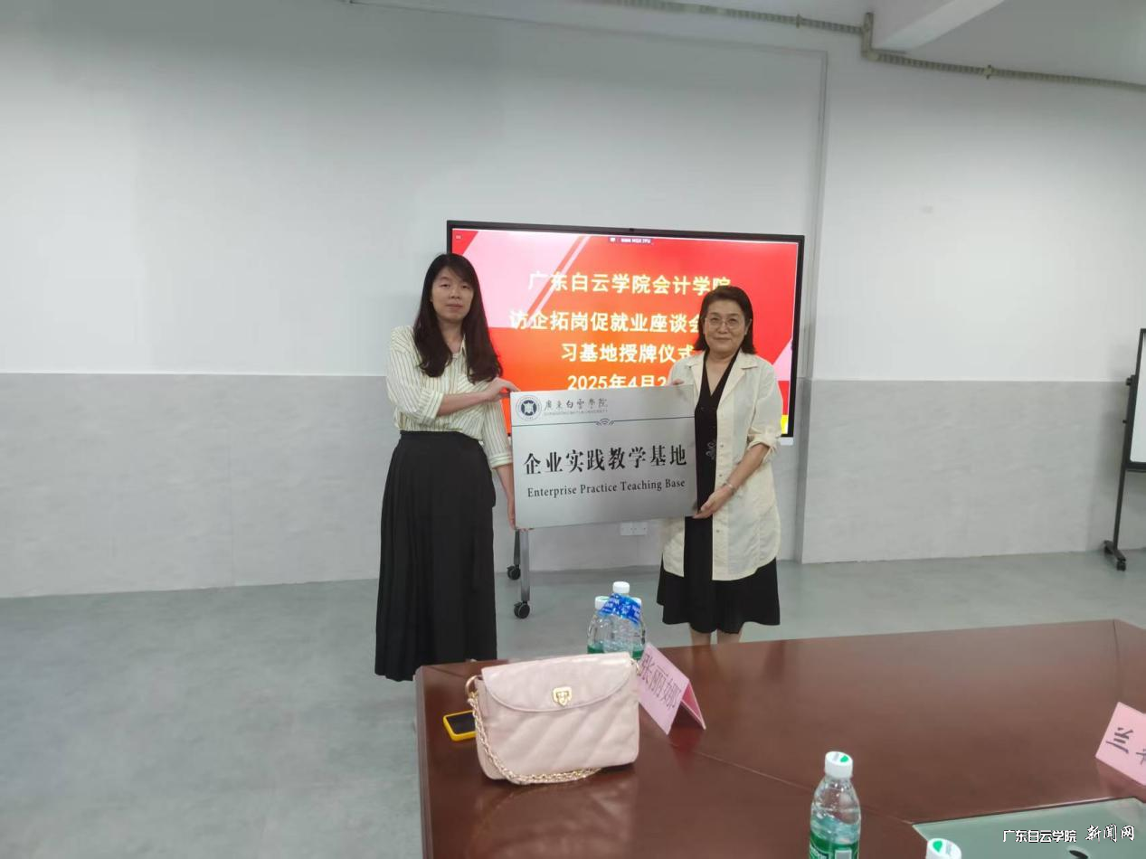 图片 2.png 图片 2.png