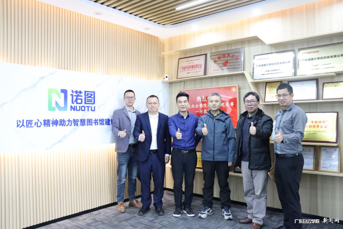 图片 2.png 图片 2.png