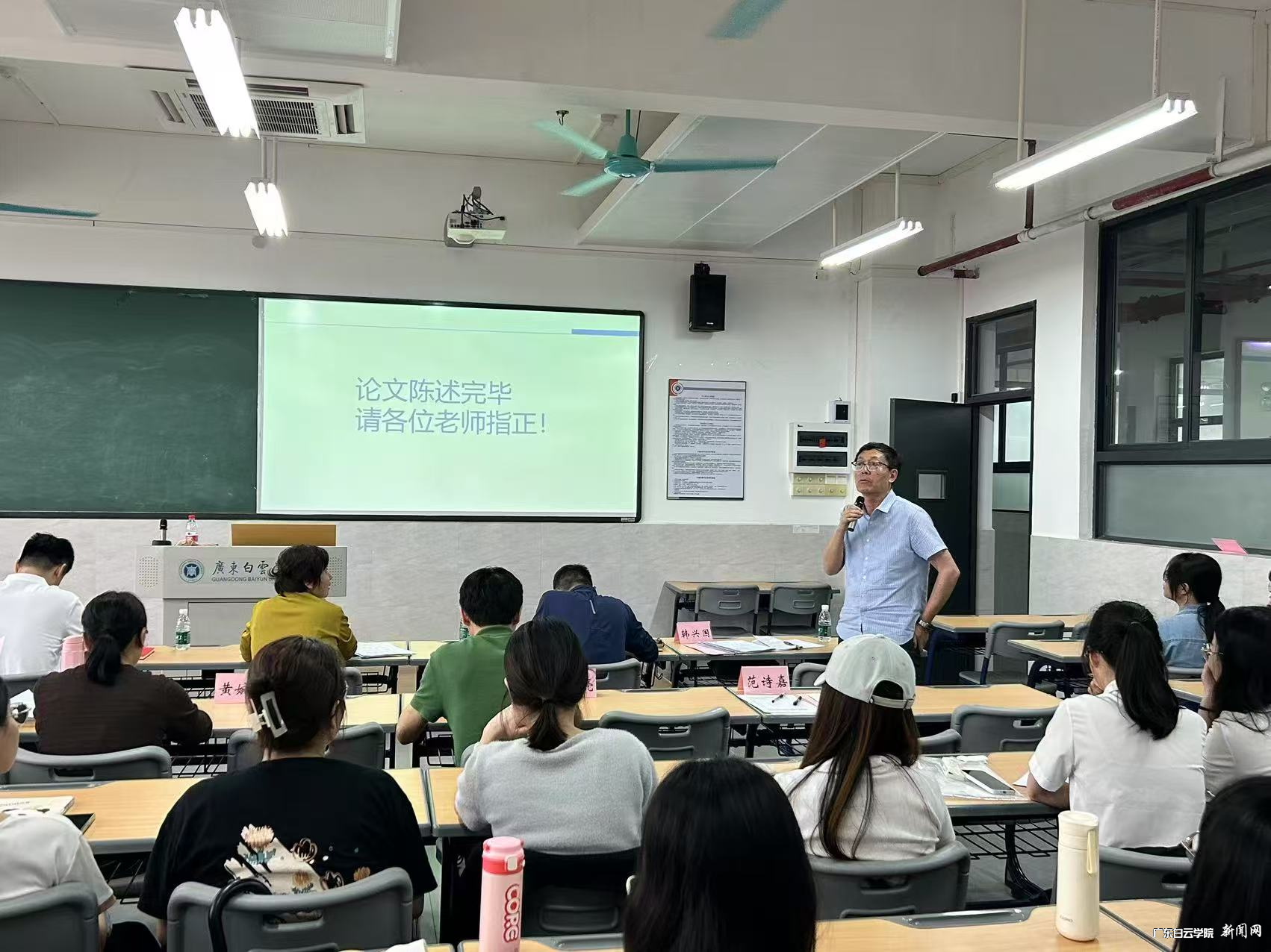 图片 4.png 图片 4.png