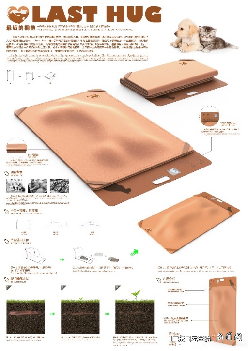 图片 2.png 图片 2.png