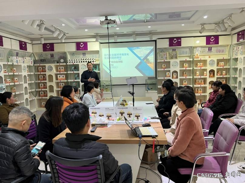 图片 2.png 图片 2.png