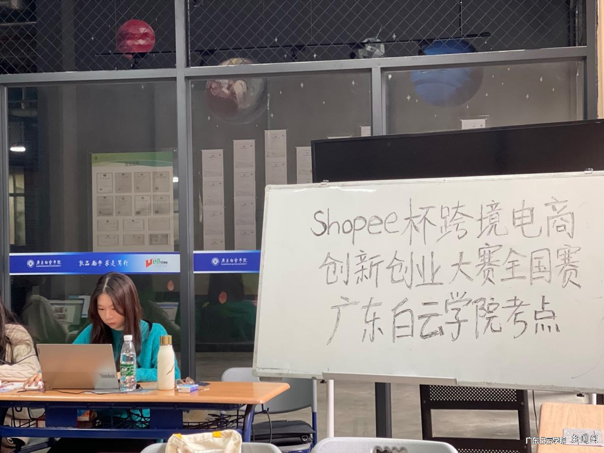 图片 4.png 图片 4.png