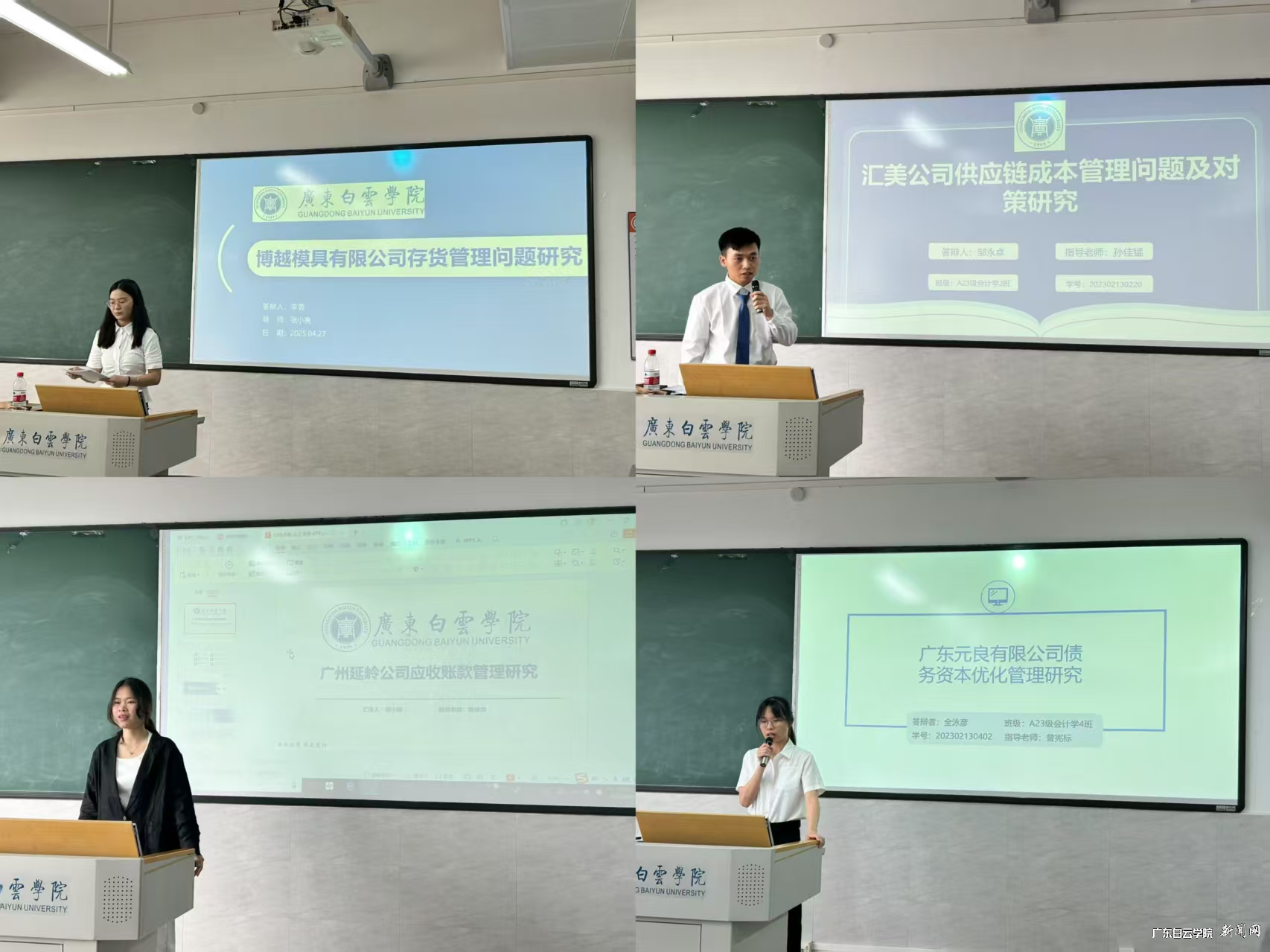 图片 3.png 图片 3.png