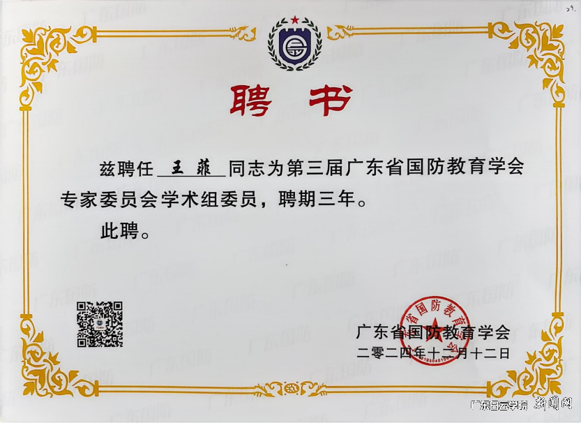 图片 3.png 图片 3.png