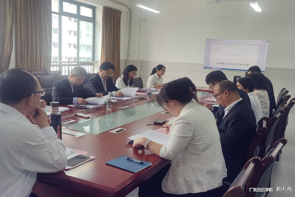 图片 2.png 图片 2.png