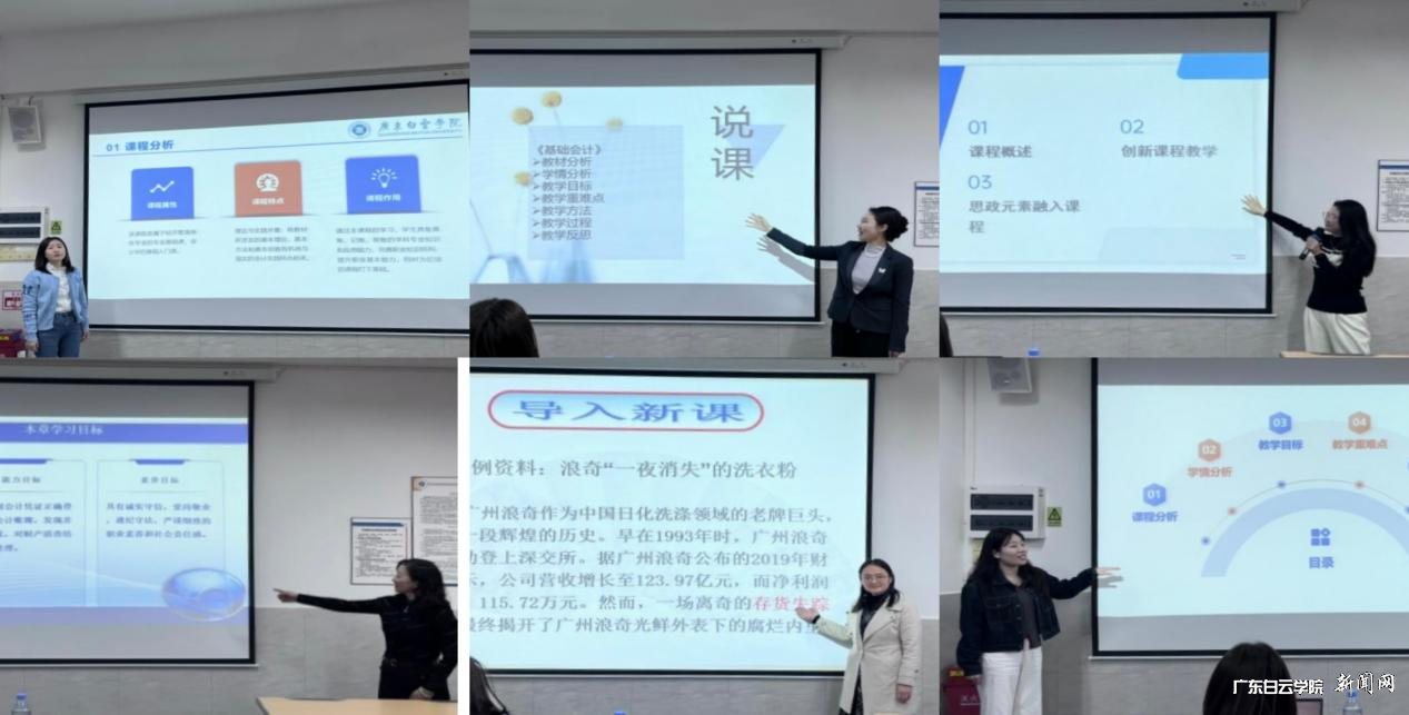 图片 2.png 图片 2.png