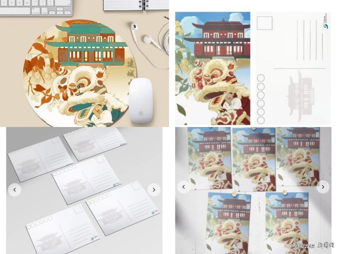 图片 6.png 图片 6.png