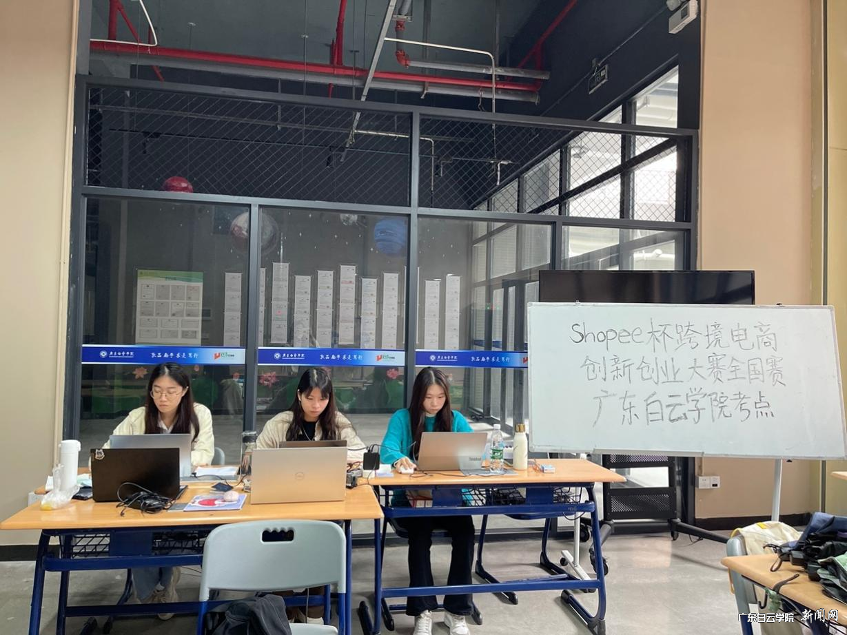 图片 2.png 图片 2.png