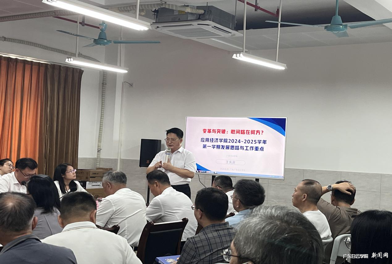 图片 4.png 图片 4.png