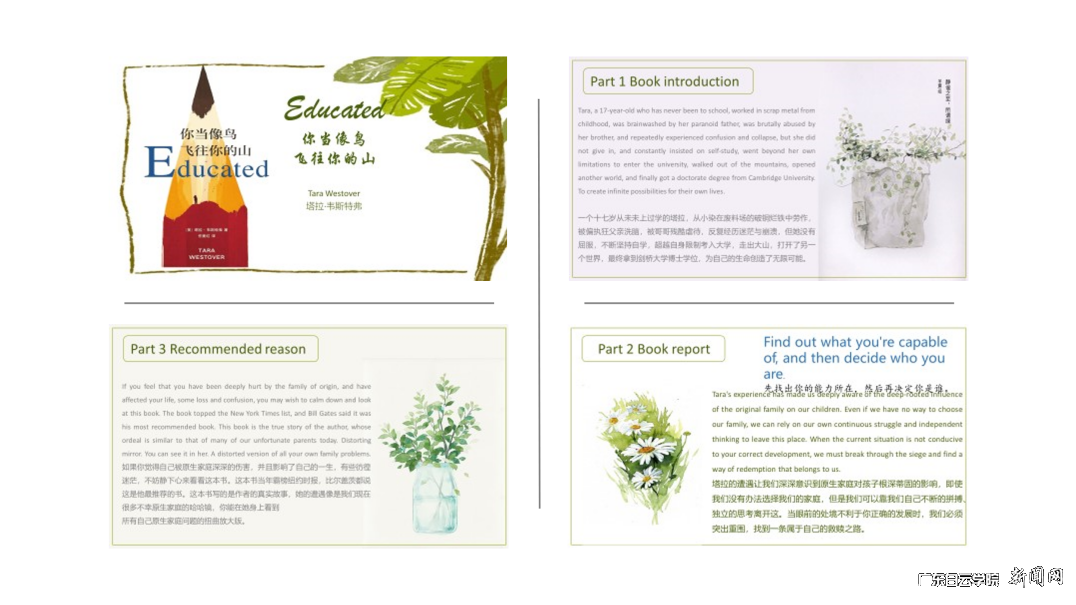 图片 2.png 图片 2.png