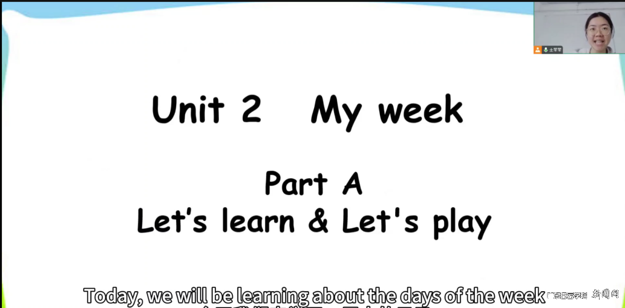 图片 2.png 图片 2.png