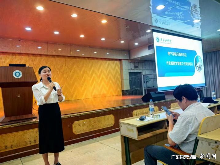 图片 4.png 图片 4.png