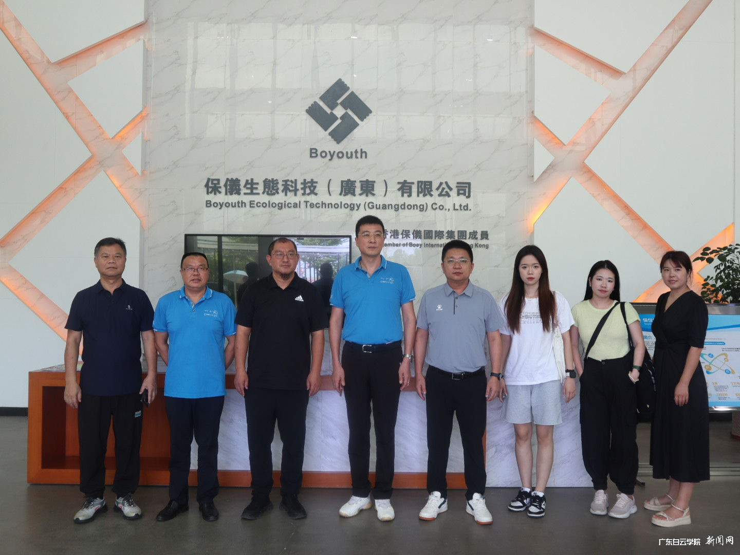 图片 8.png 图片 8.png