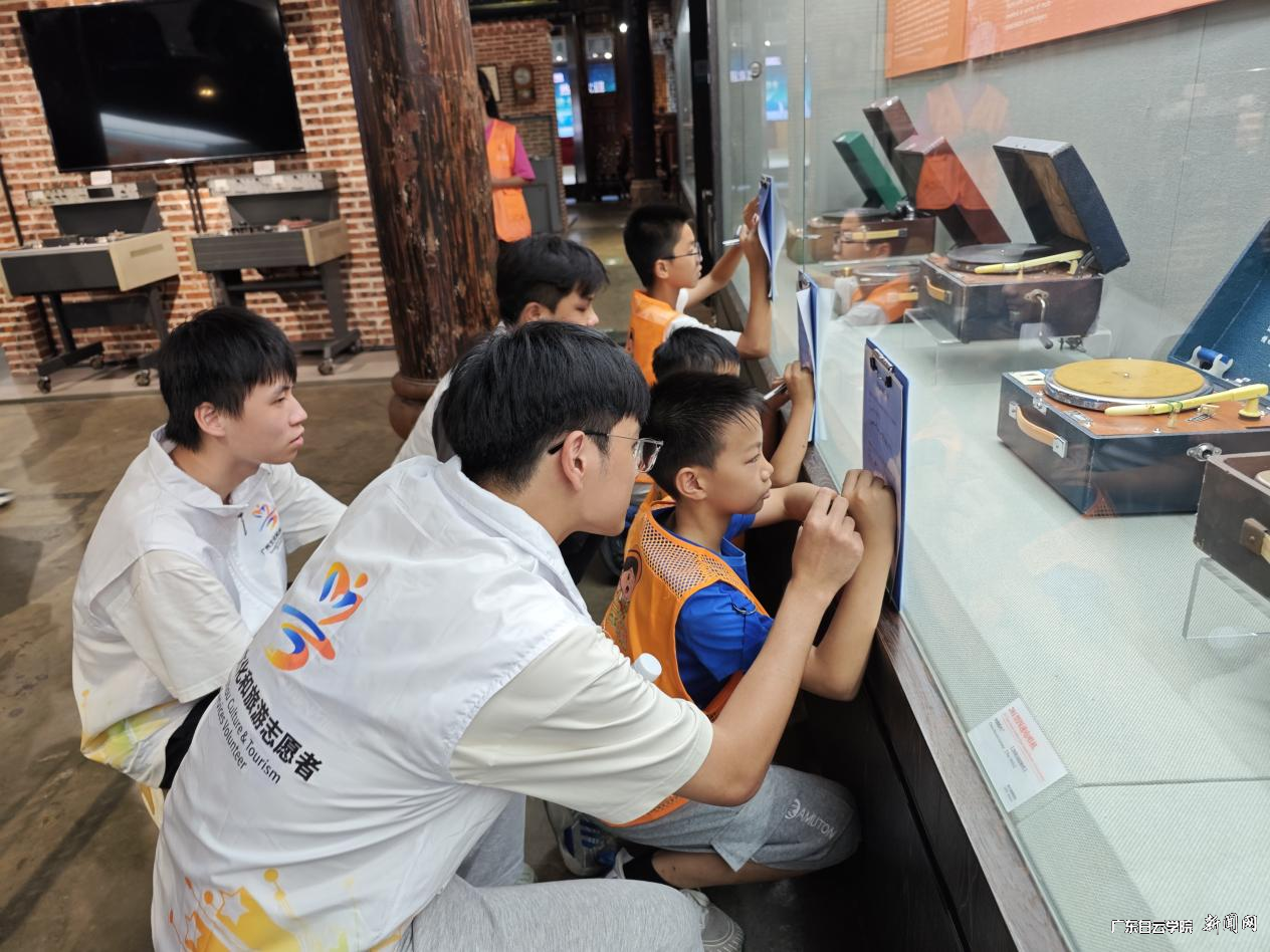 图片 7.png 图片 7.png