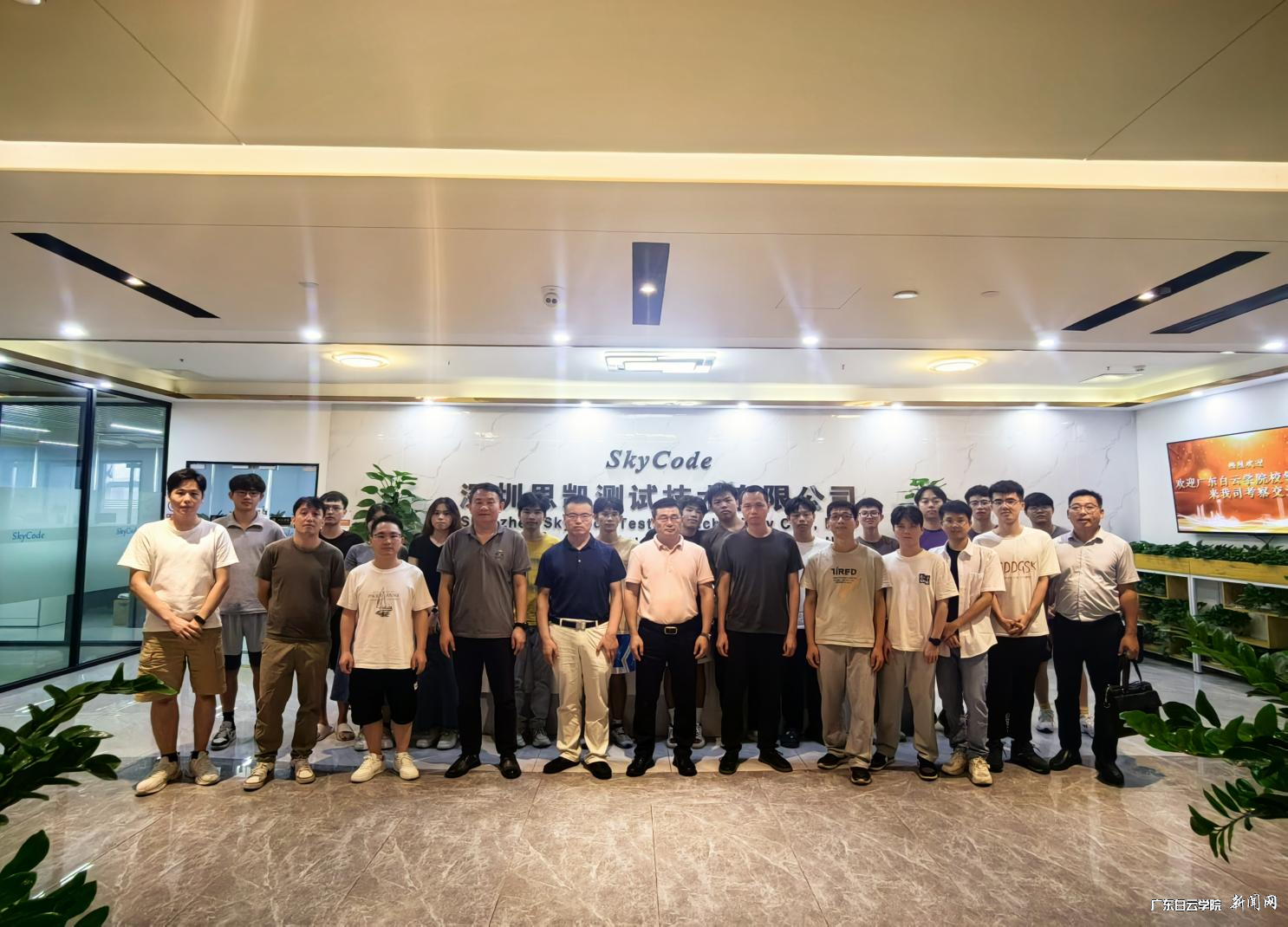 图片 2.png 图片 2.png