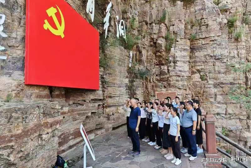 图片 2.png 图片 2.png