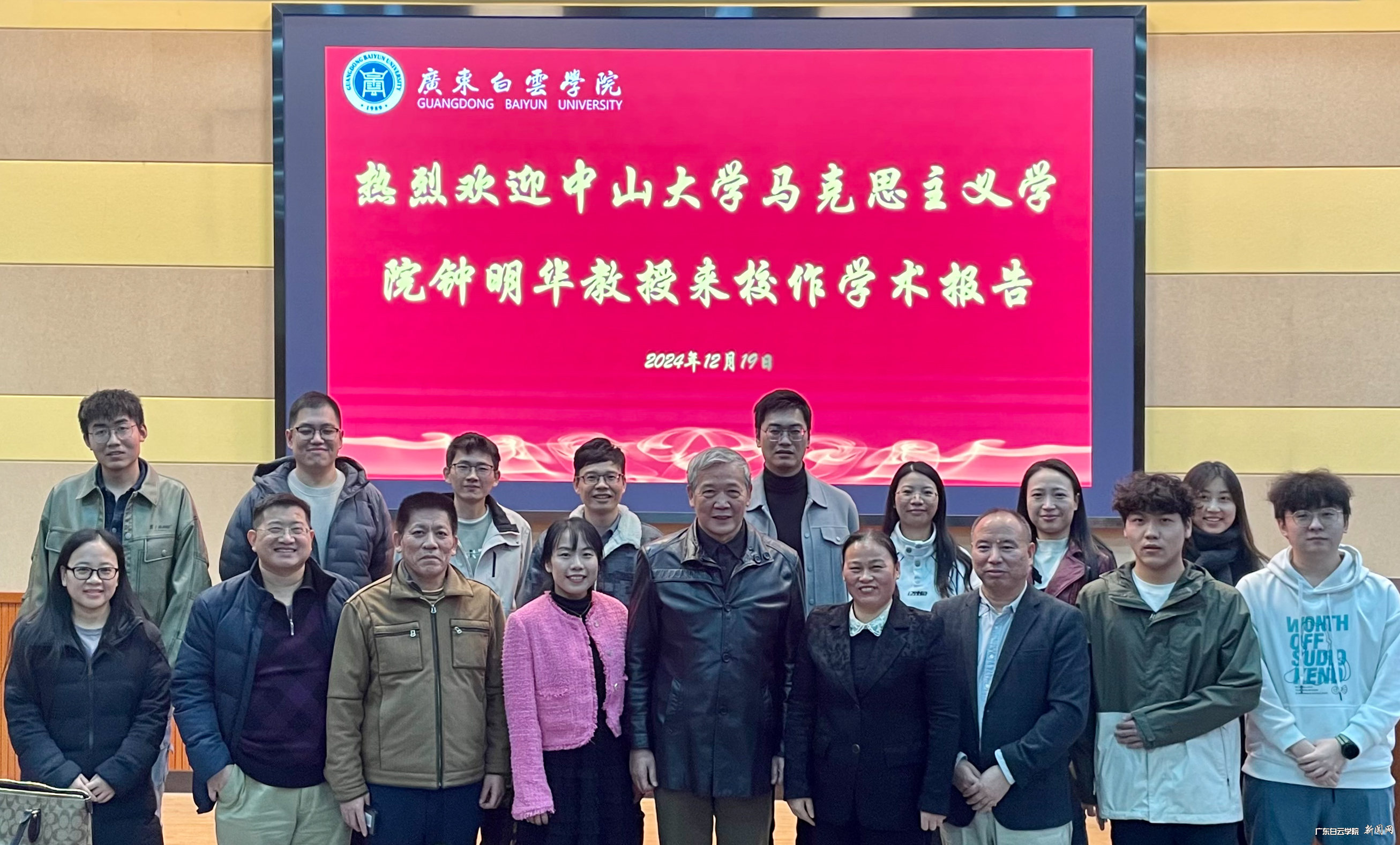 图片 5.png 图片 5.png