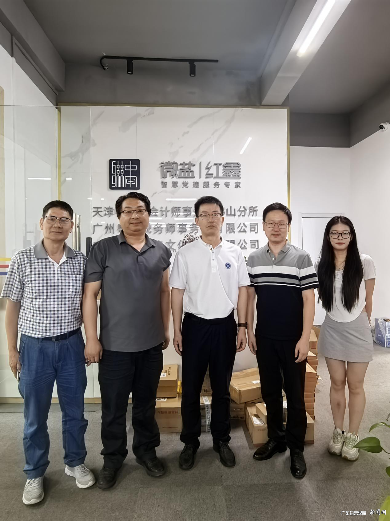 图片 2.png 图片 2.png