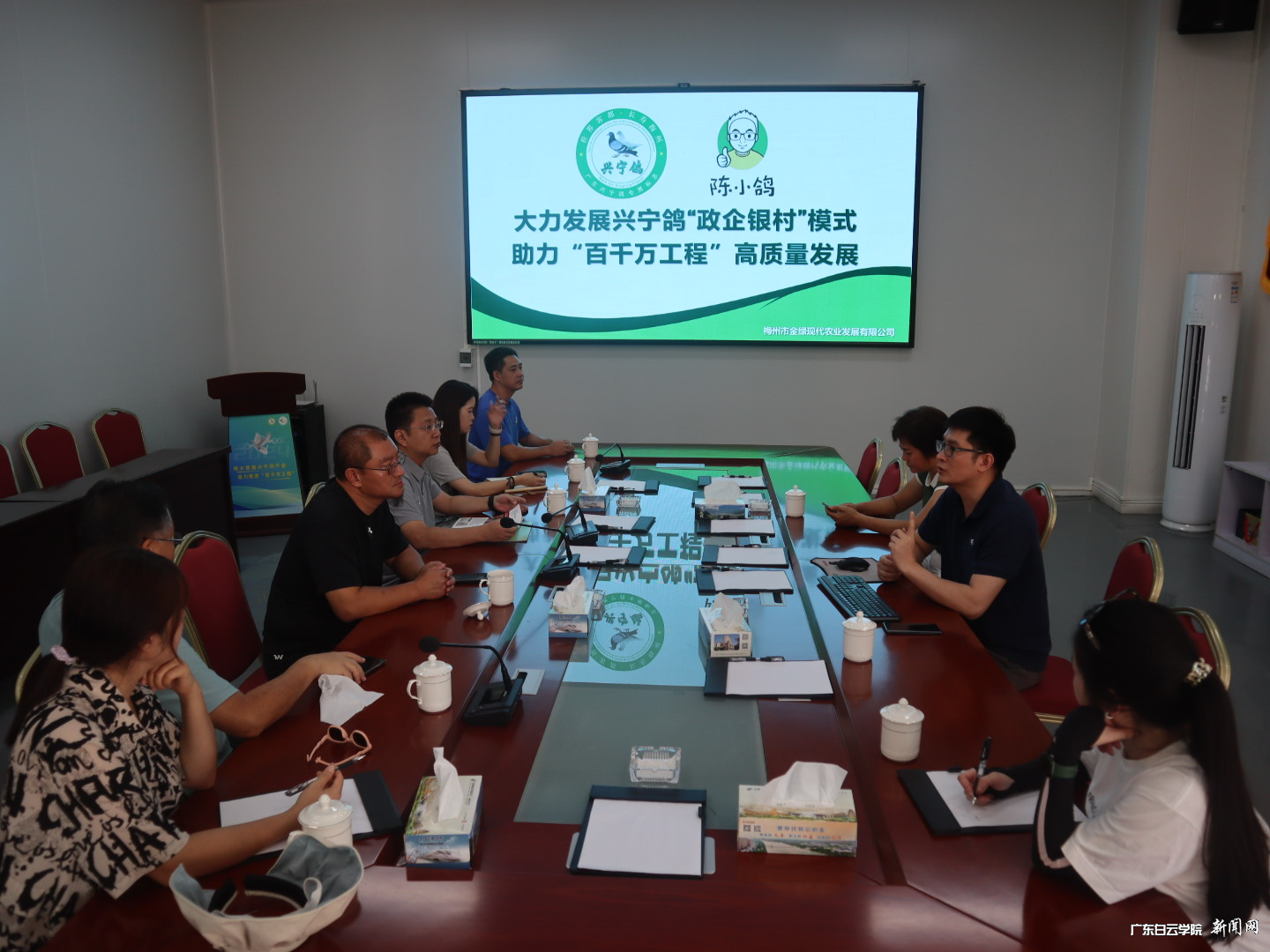 图片 12.png 图片 12.png