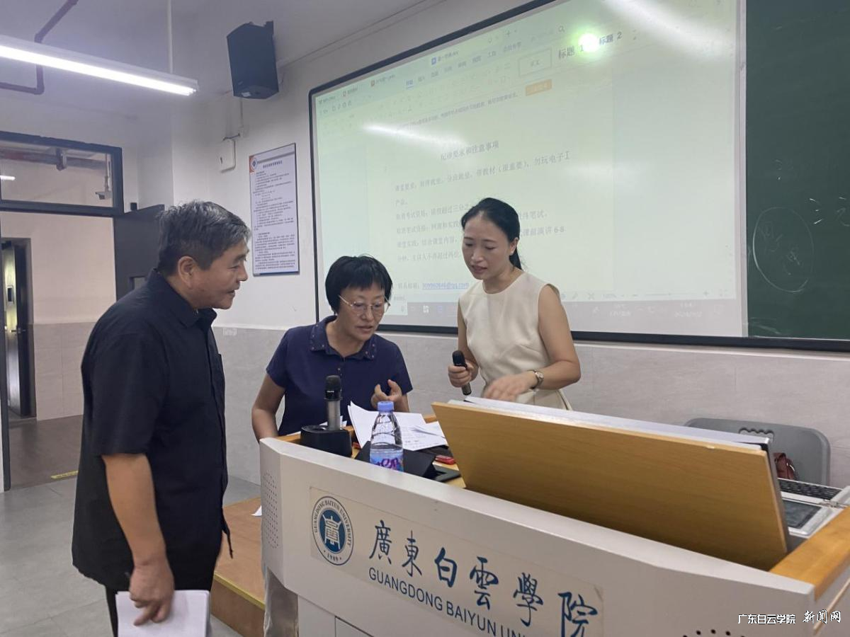 图片 2.png 图片 2.png