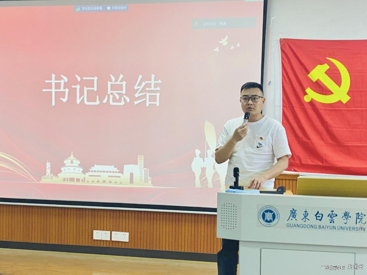 图片 4.png 图片 4.png