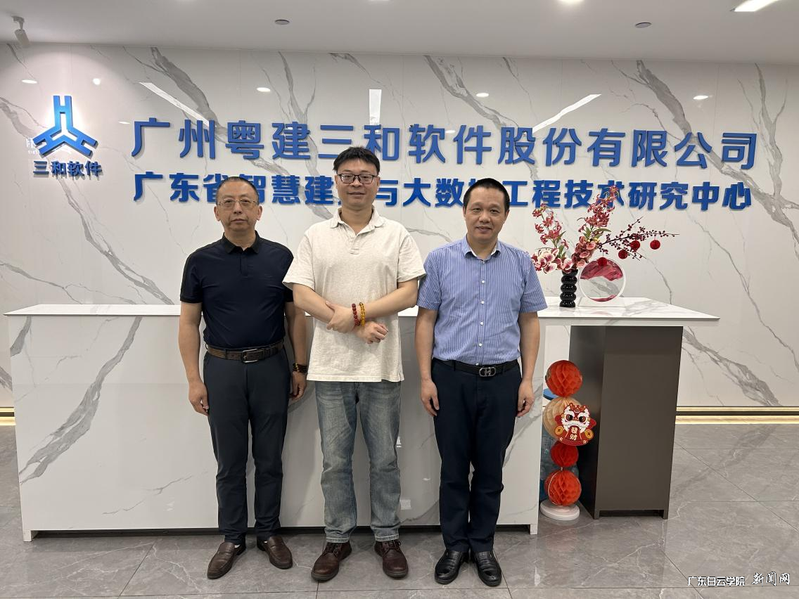 图片 2.png 图片 2.png