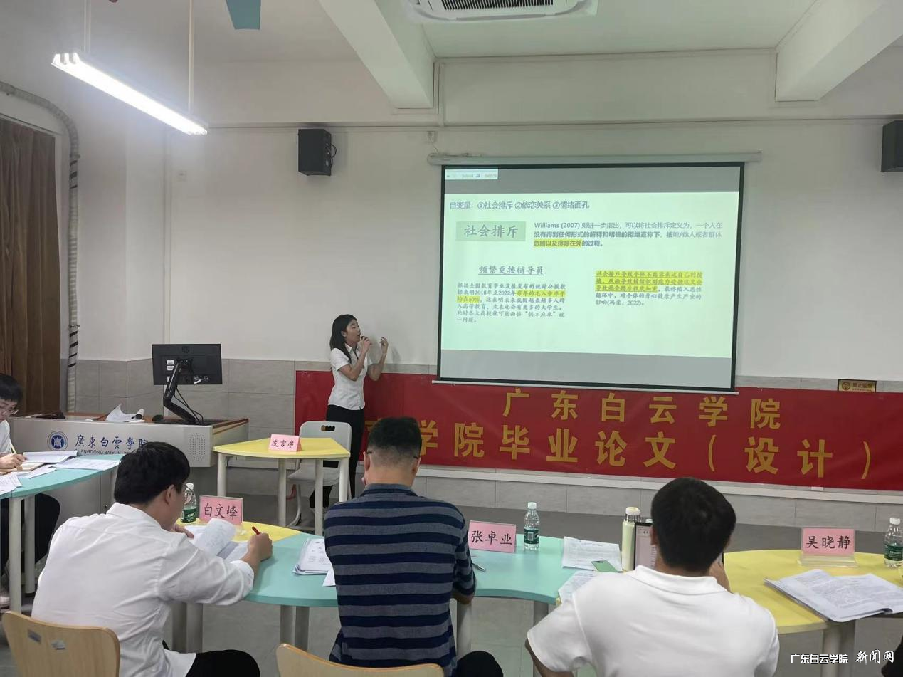 图片 2.png 图片 2.png