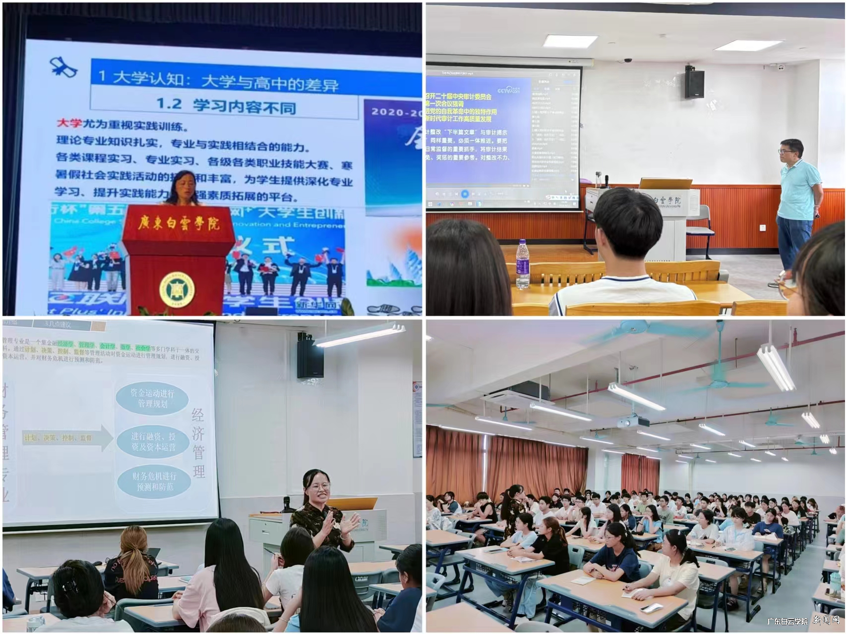 图片 7.png 图片 7.png