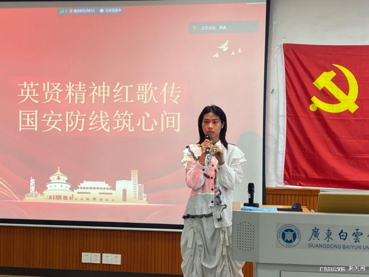 图片 3.png 图片 3.png