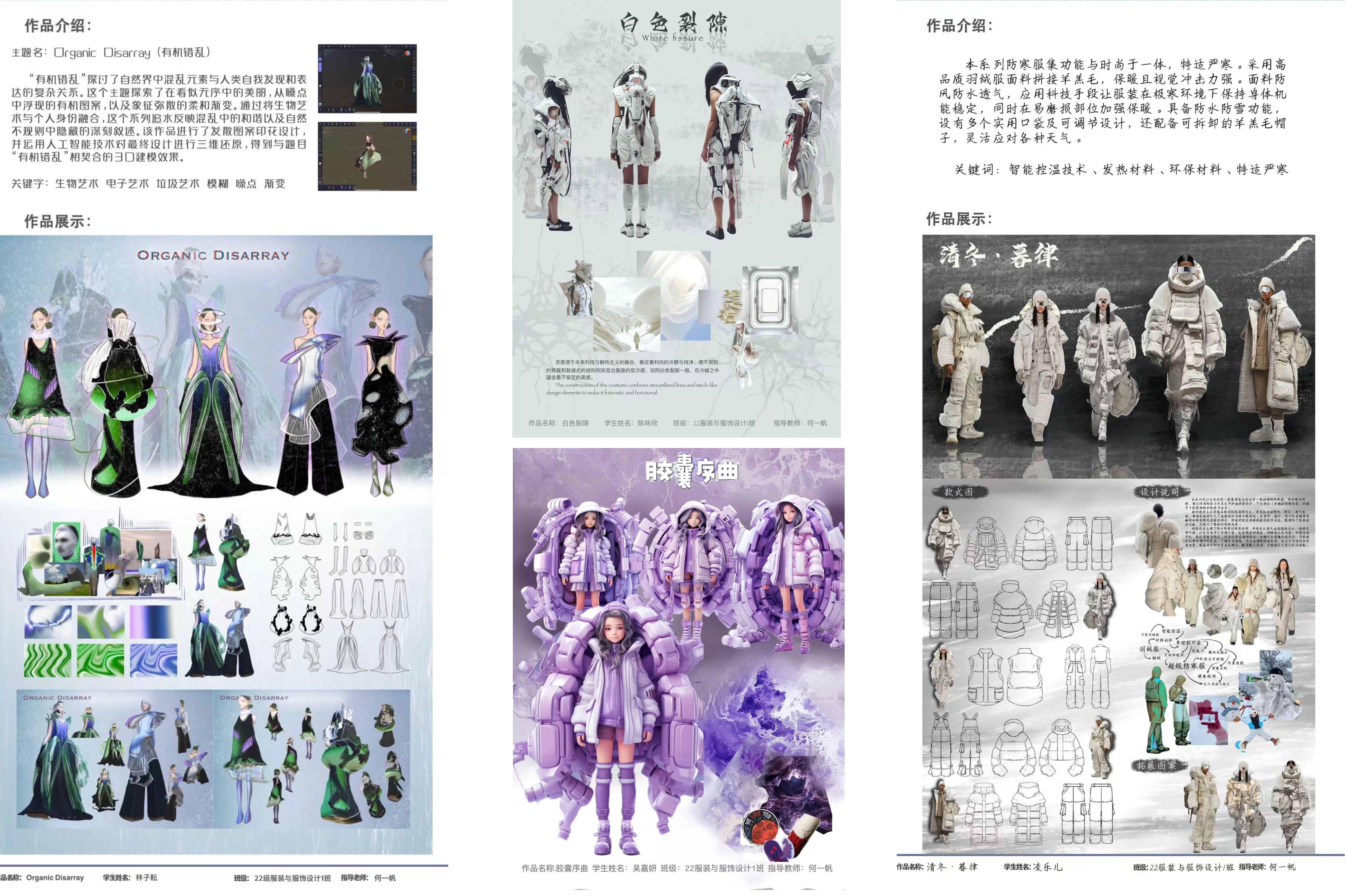 图片 3.png 图片 3.png