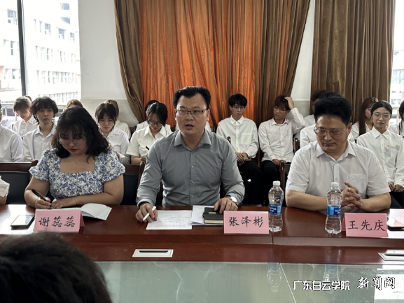 图片 3.png 图片 3.png