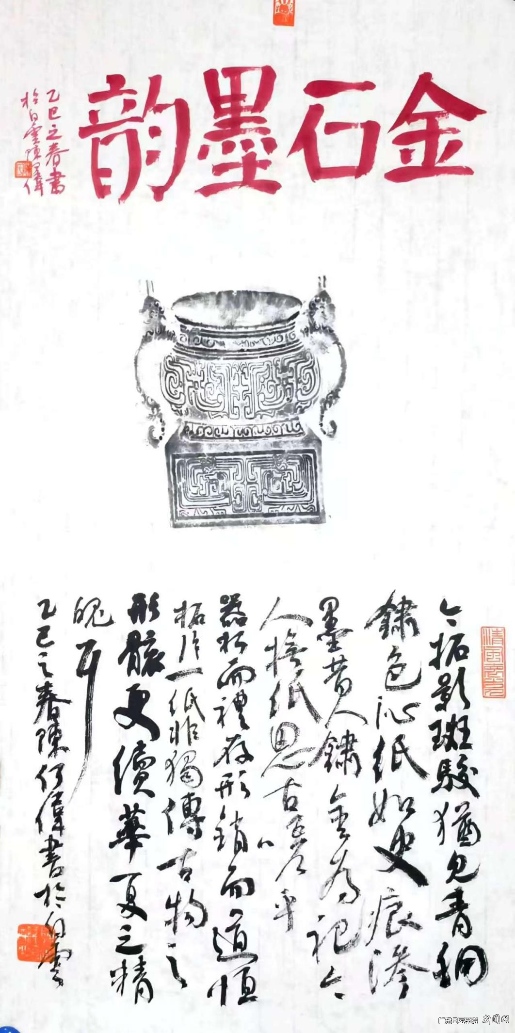 图片 3.png 图片 3.png