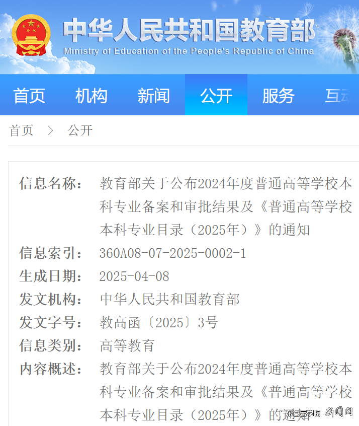 图片 1.png 图片 1.png