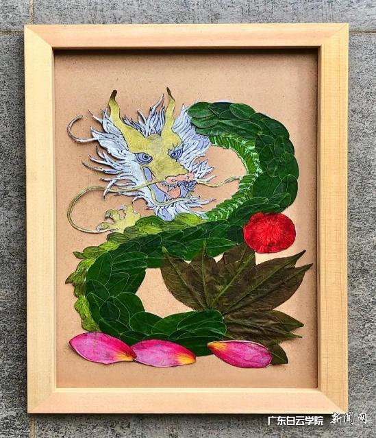 图片 2.png 图片 2.png